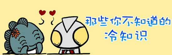 你不知道的4点无线网桥冷知识