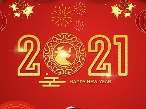 通宝TB2222021 年春节放假通知