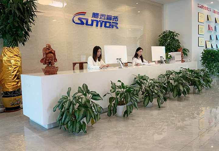 2018年通宝TB222元旦放假通知