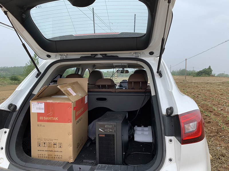 移动点发射端都委会村庄拍图