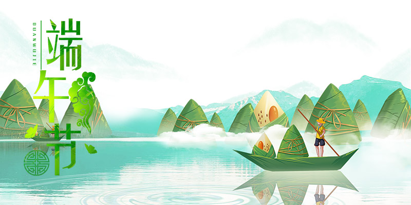 2021年通宝TB222端午节放假通知