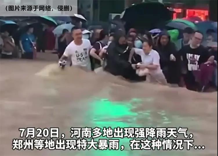 天灾无情，mesh无线自组网应急通信在行动，灾区救援我们快人一步