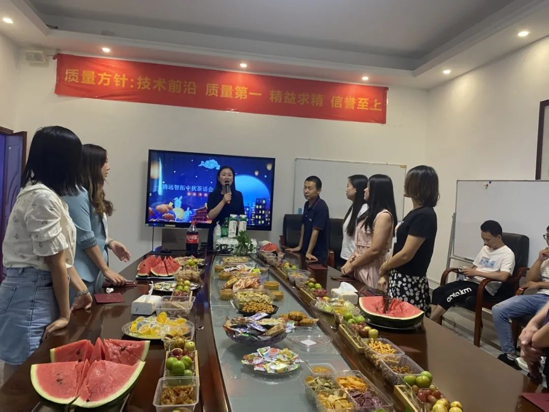 通宝TB222温馨时刻