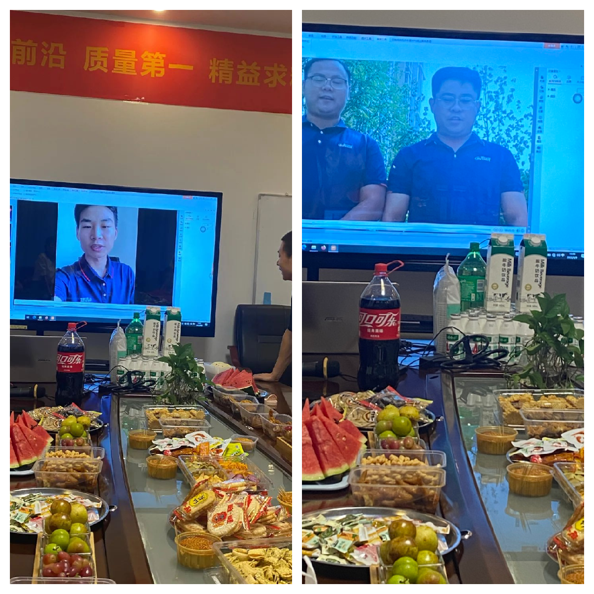 通宝TB222温馨时刻