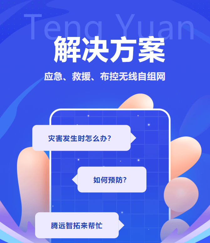 微信截图_20220919124755.png 微信截图_20220919124755.png