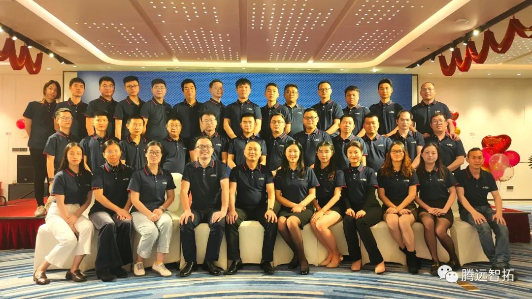 通宝TB222员工合照