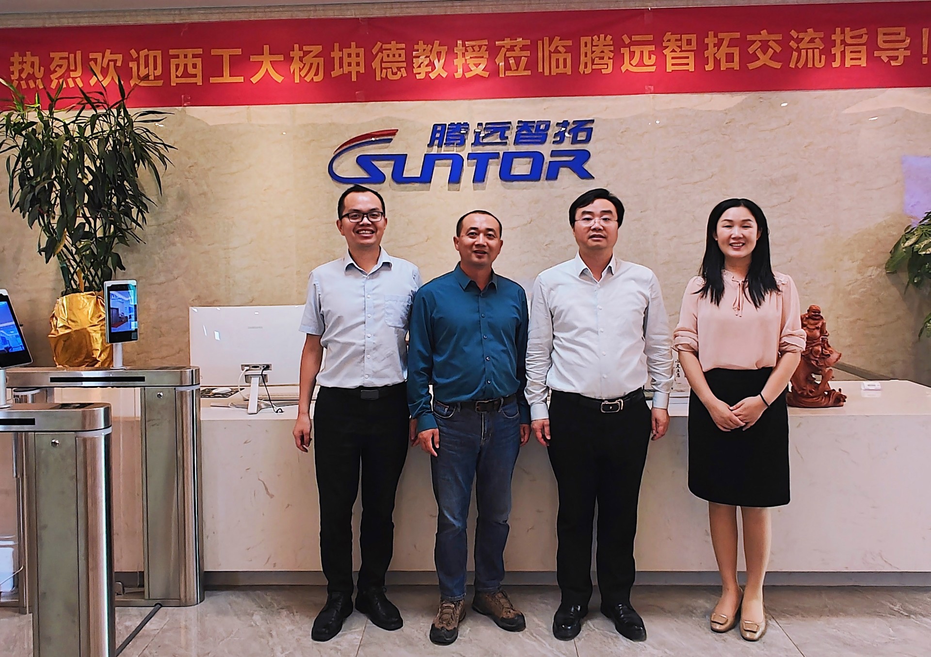 西北工业大学海洋研究院院长杨坤德莅临我司交流指导