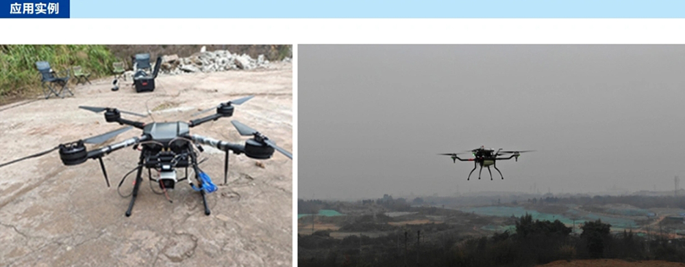 20KM无人机图传数传电台应用2.png